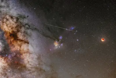 星云与流星 宇宙 星云 流星 1080P