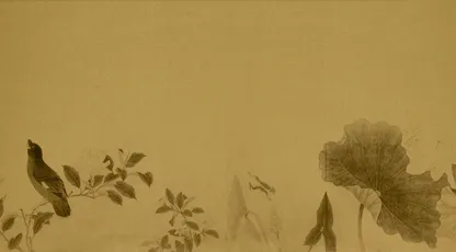 秋日静思 自然风景 水墨画风 淡黄色调 SD