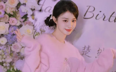 粉色生日派对 生日派对 甜美风格 粉色主题 4K