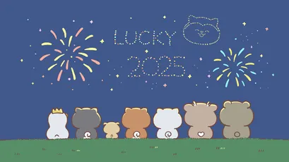 2025年幸运烟花 卡通 新年 烟花 4K