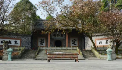 古寺庭院静谧景 古建筑 庭院 秋季 4K