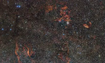 星云与恒星 宇宙 星云 恒星 8K